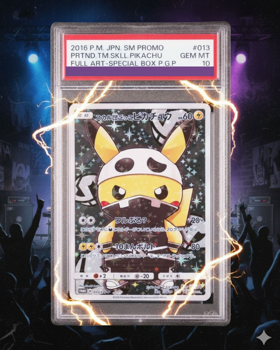 PSA10 Pretend Team Skull Pikachu  013/SM-P PROMO Pokemon Card Japanese
