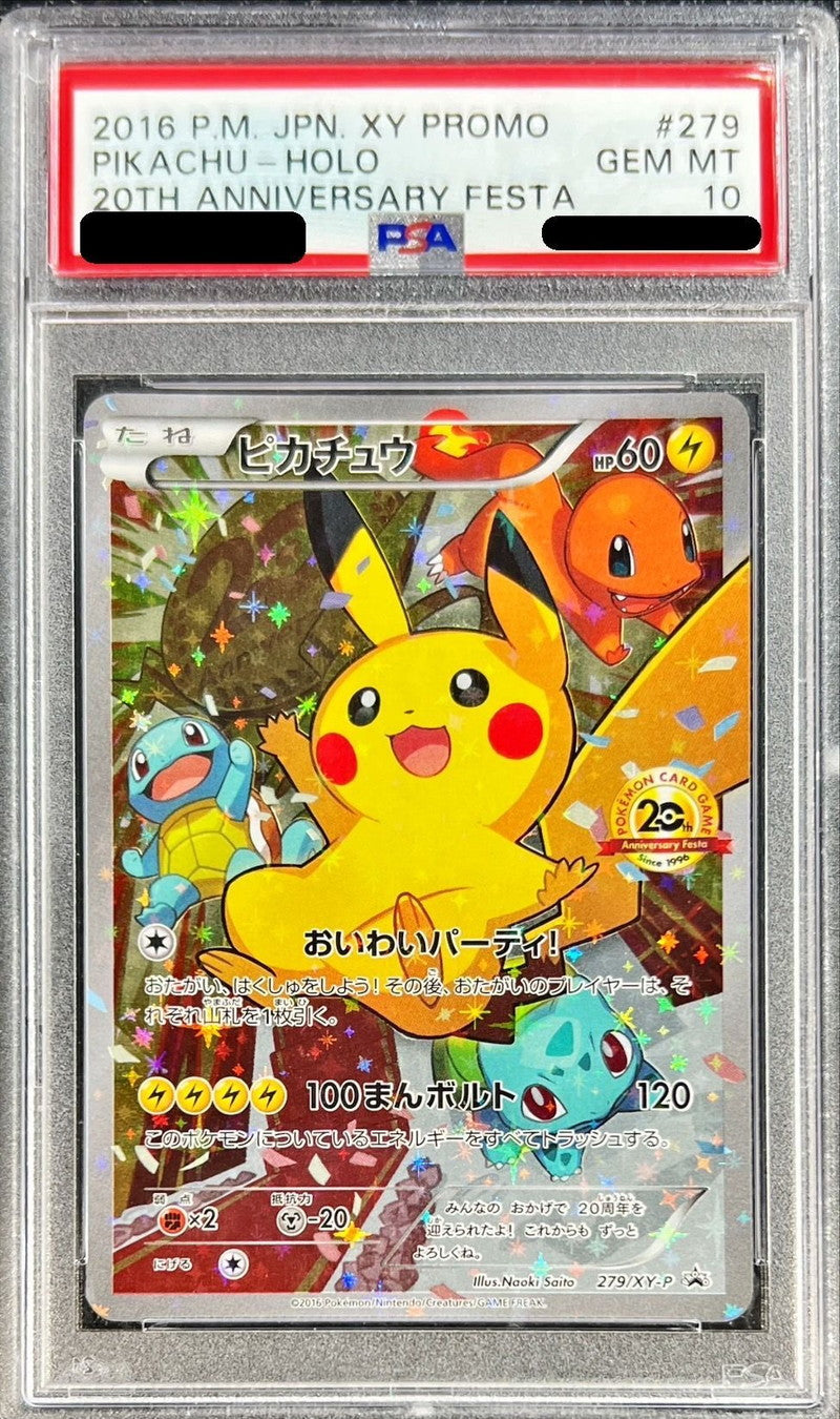 PSA 10 Oiwai Pikachu 279/XY-P PROMO Pokemon Card Japanese
