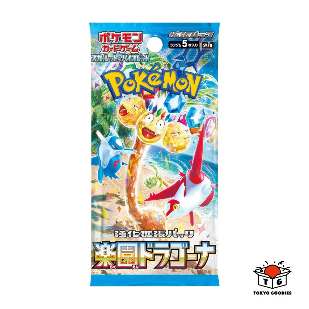 PACK Paradise Dragona SV7a Japanese Pokemon Card Scarlet & Violet SEALED