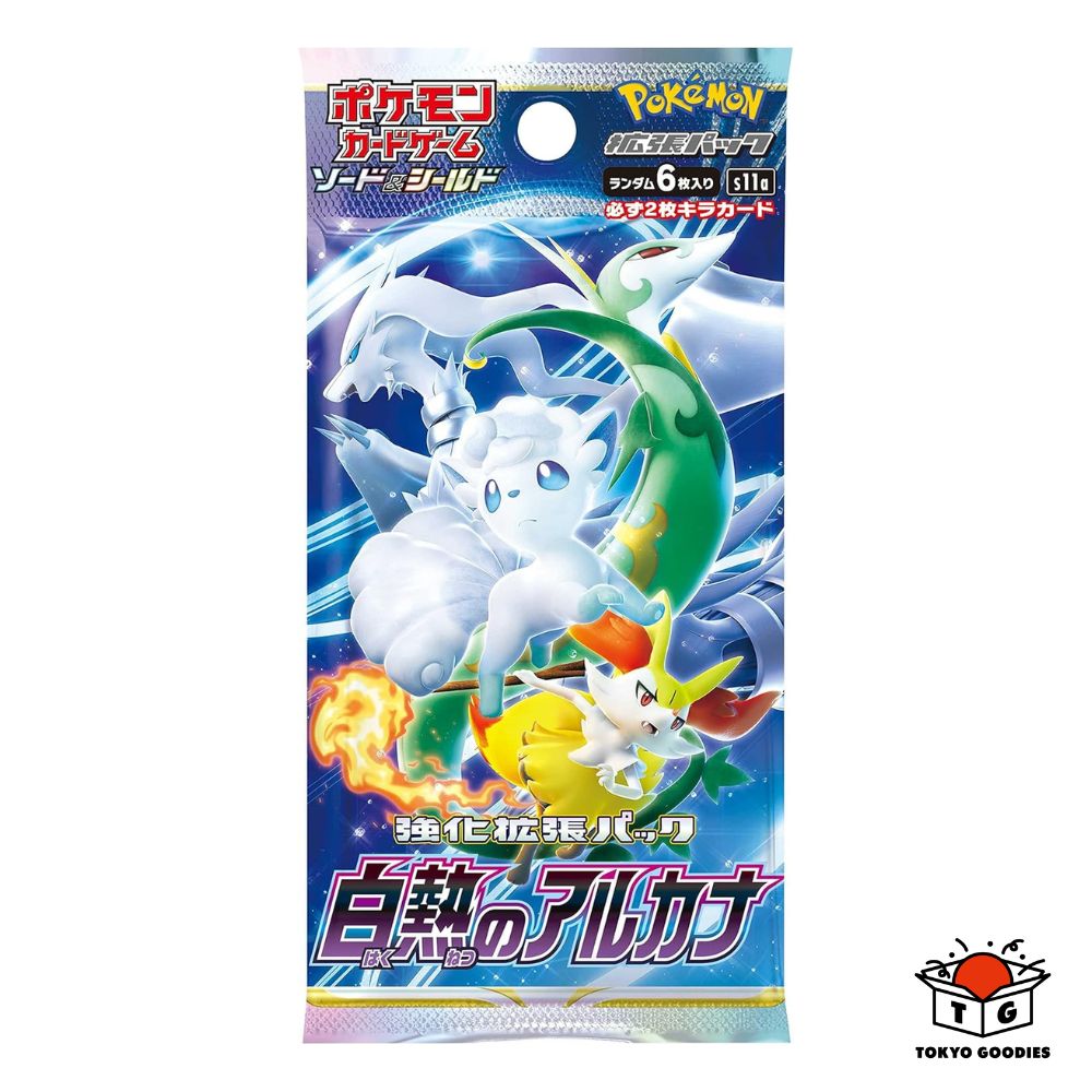 PACK Incandescent Arcana s11a Japanese Pokemon Card Sword & Shield SEALED