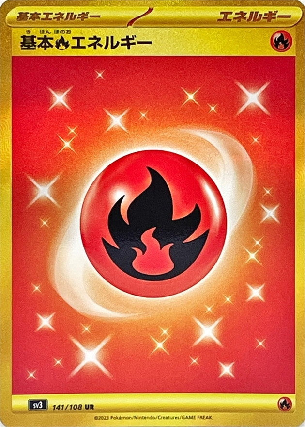Pokemon Basic Fire Energy 141/108 SV3 Black Flame Japanese