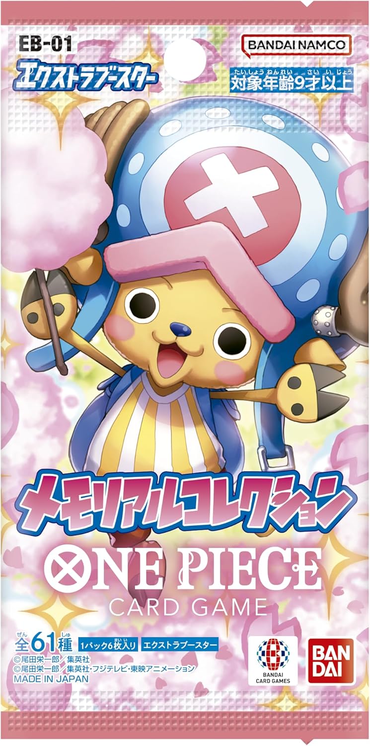 ONE PIECE Card Game Booster Pack EB-01 Memorial Collection Extra