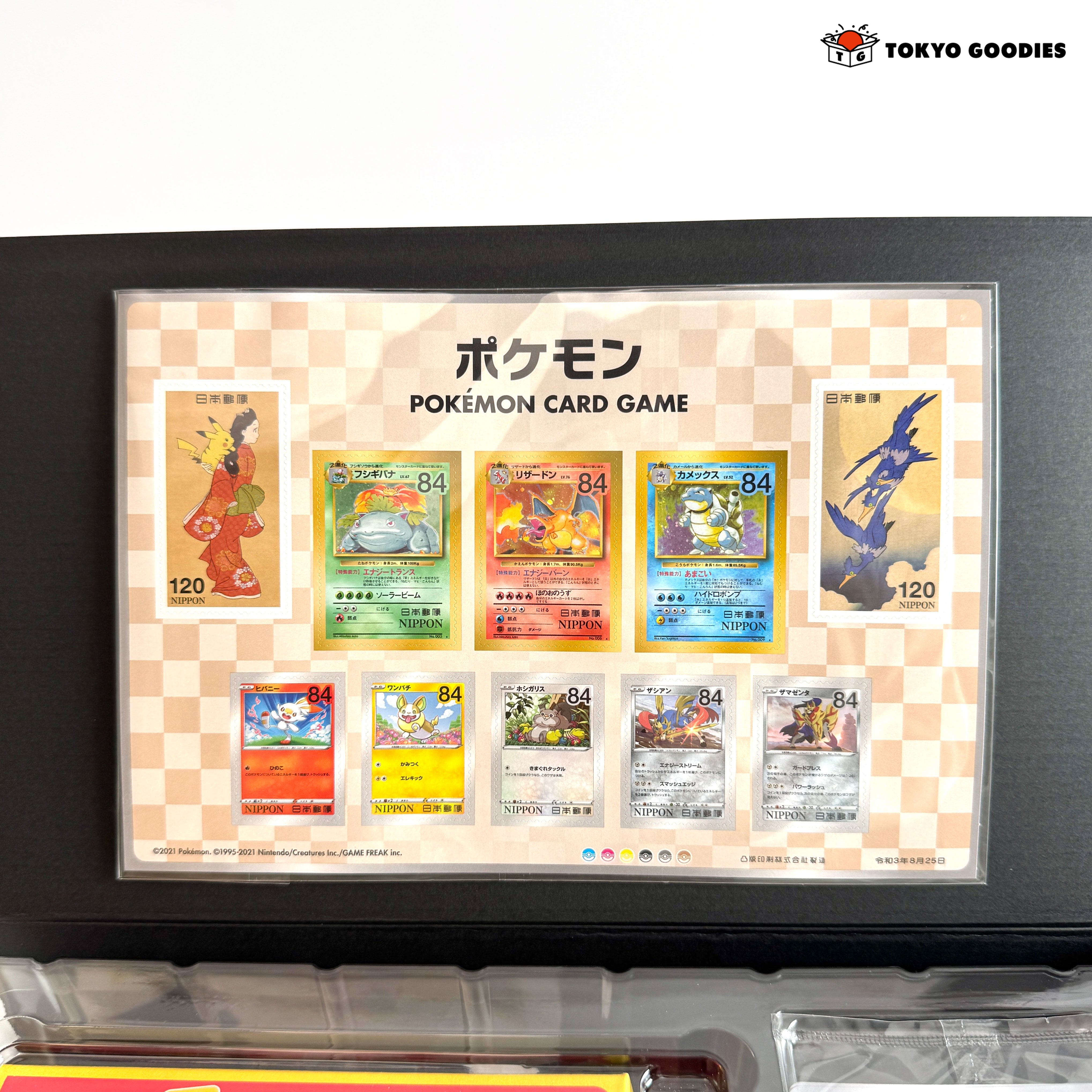 Pokemon Stamp Box Card Game Japan Post Limited Beauty Back Moon gun( Full Set )