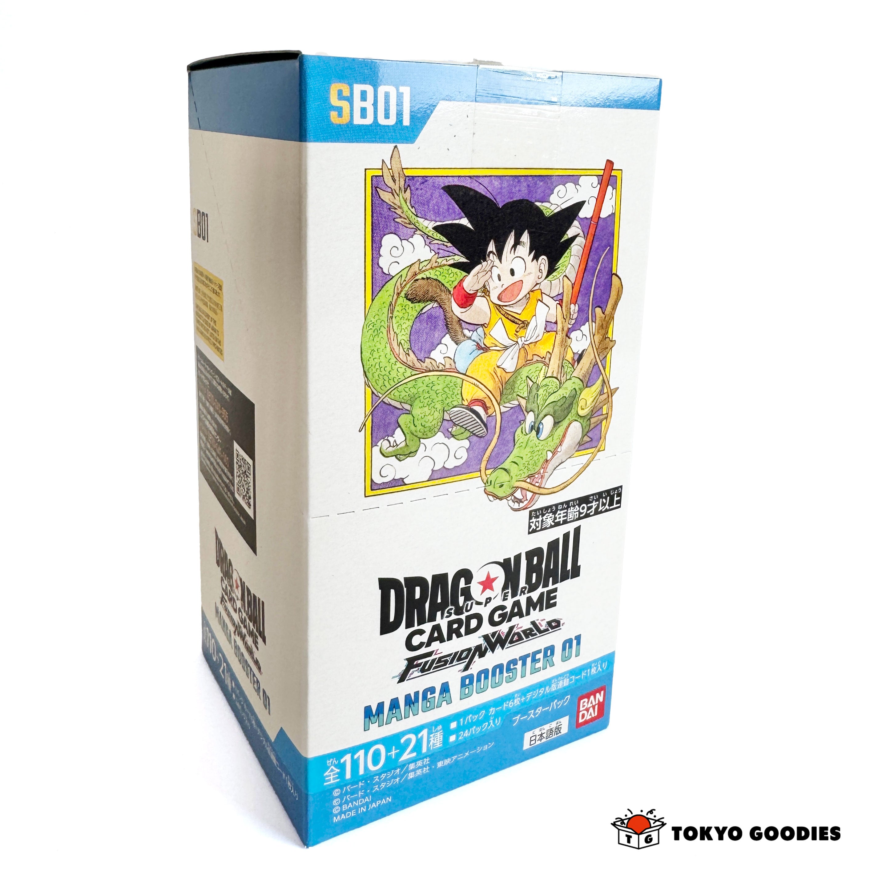 BANDAIドラゴンボールスーパーカードゲーム フュージョンワールド MANGA BOOSTER 01 【SB01】ブースターボックス