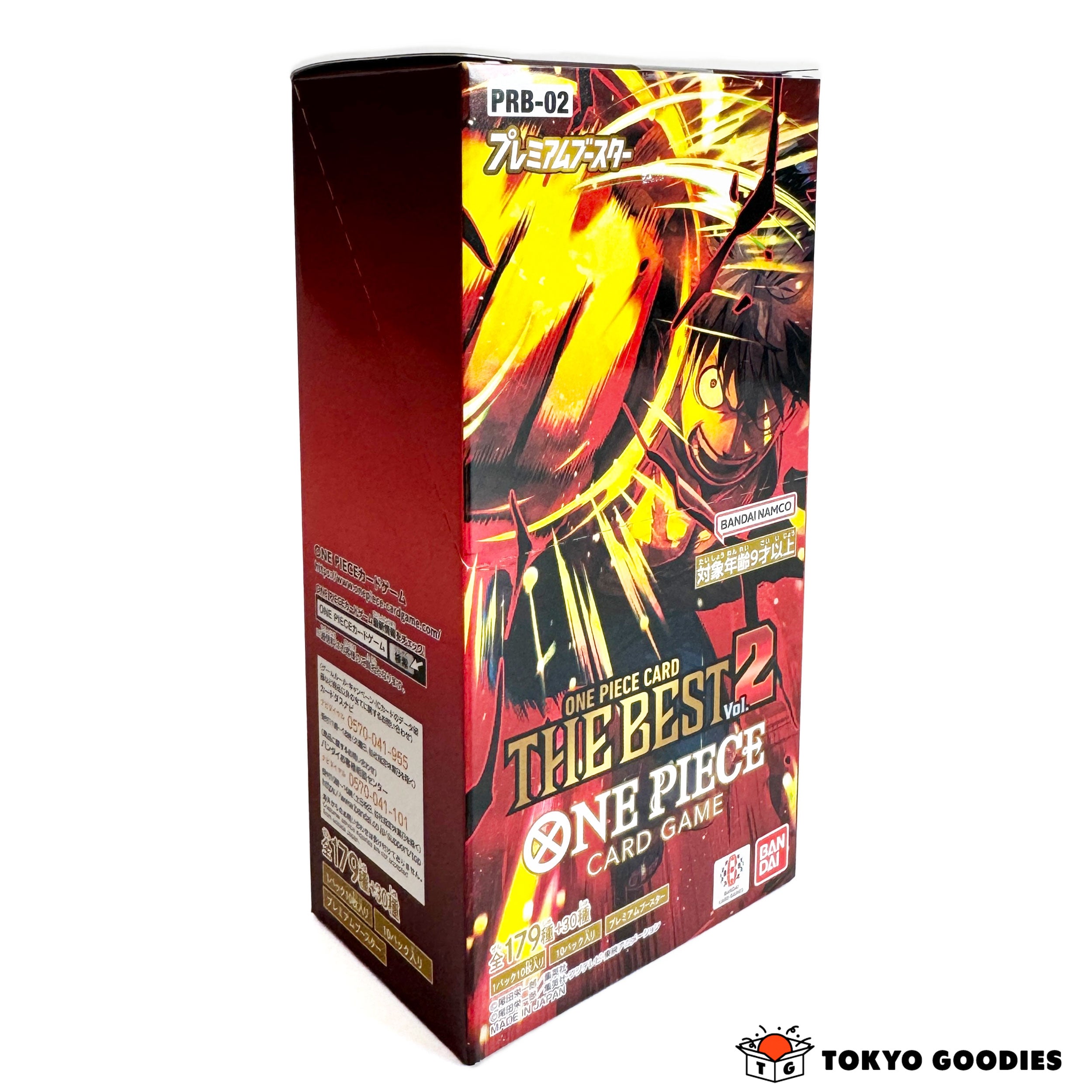 バンダイ (BANDAI) ONE PIECE カードゲーム Premium THE BEST vol.2【PRB-02】(BOX)