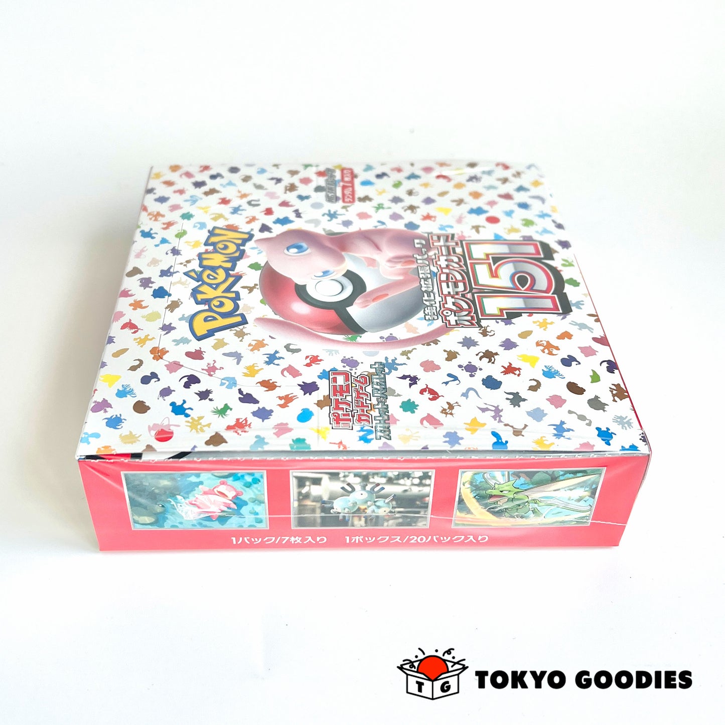 ポケモンカードゲーム スカーレット&バイオレット 強化拡張パック 「ポケモンカード151」 BOX