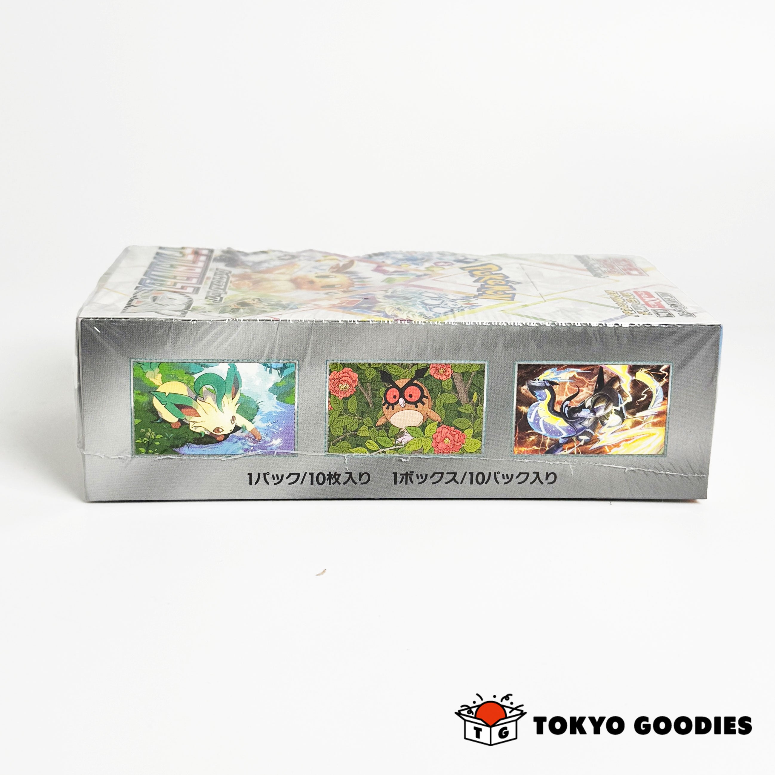 Pokemon Card Game Scarlet & Violet Booster Box SV8a Terastal Festival ex