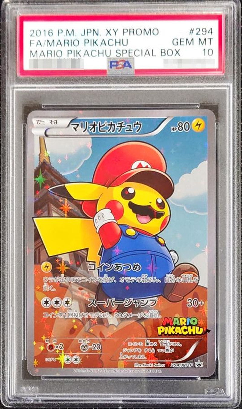 PSA10 Mario Pikachu 294/XY-P 2016 the Mario Pikachu BOX Promo Pokemon Card Japanese