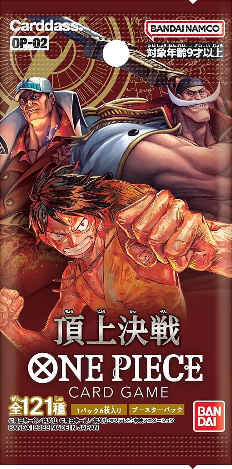 ONE PIECE Card Game Booster Pack OP-02 Paramount War