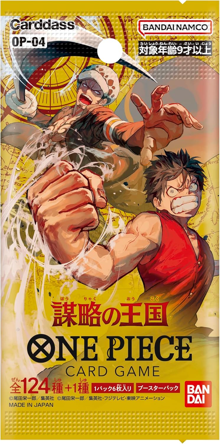 ONE PIECE Card Game Booster Pack OP-04 Kingdom of Intrigue