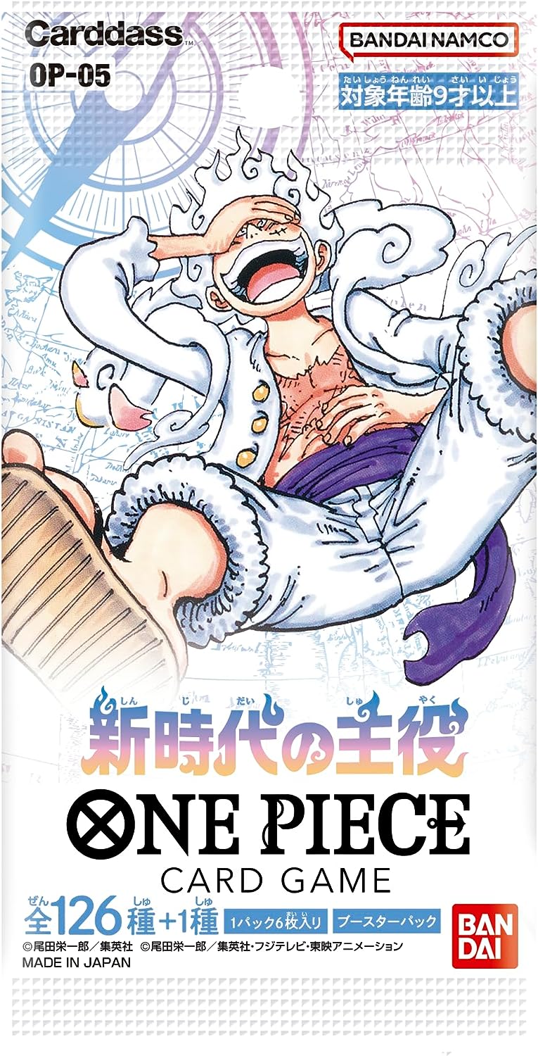 ONE PIECE Card Game Booster Pack OP-05 Protagonist of the New Generation