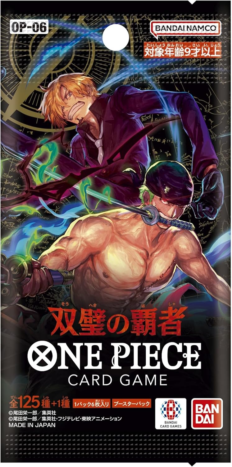 ONE PIECE Card Game Booster Pack OP-06 Twin Champions