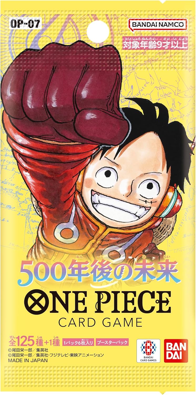 ONE PIECE Card Game Booster Pack OP-07 The Future 500 years from Now