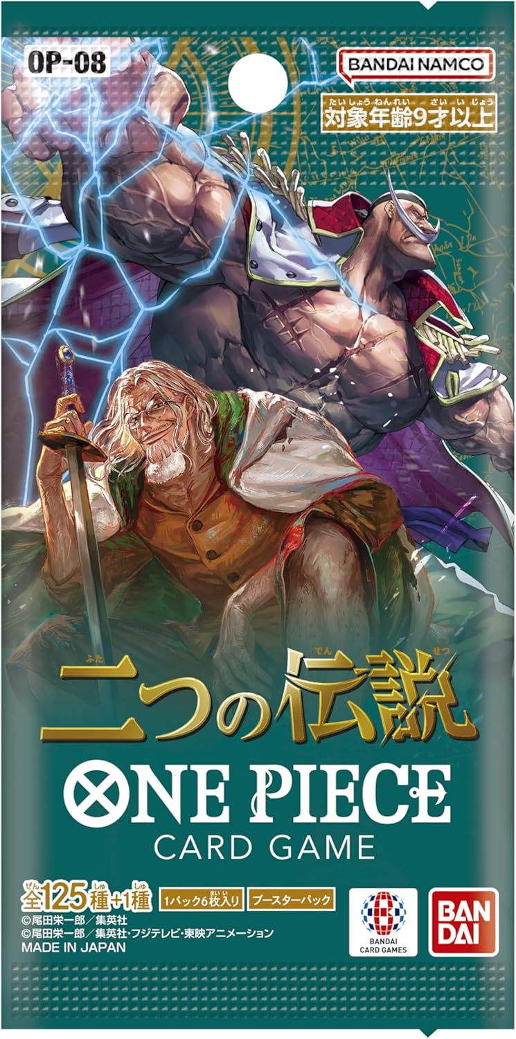 ONE PIECE Card Game Booster Pack OP-08 Two Legends