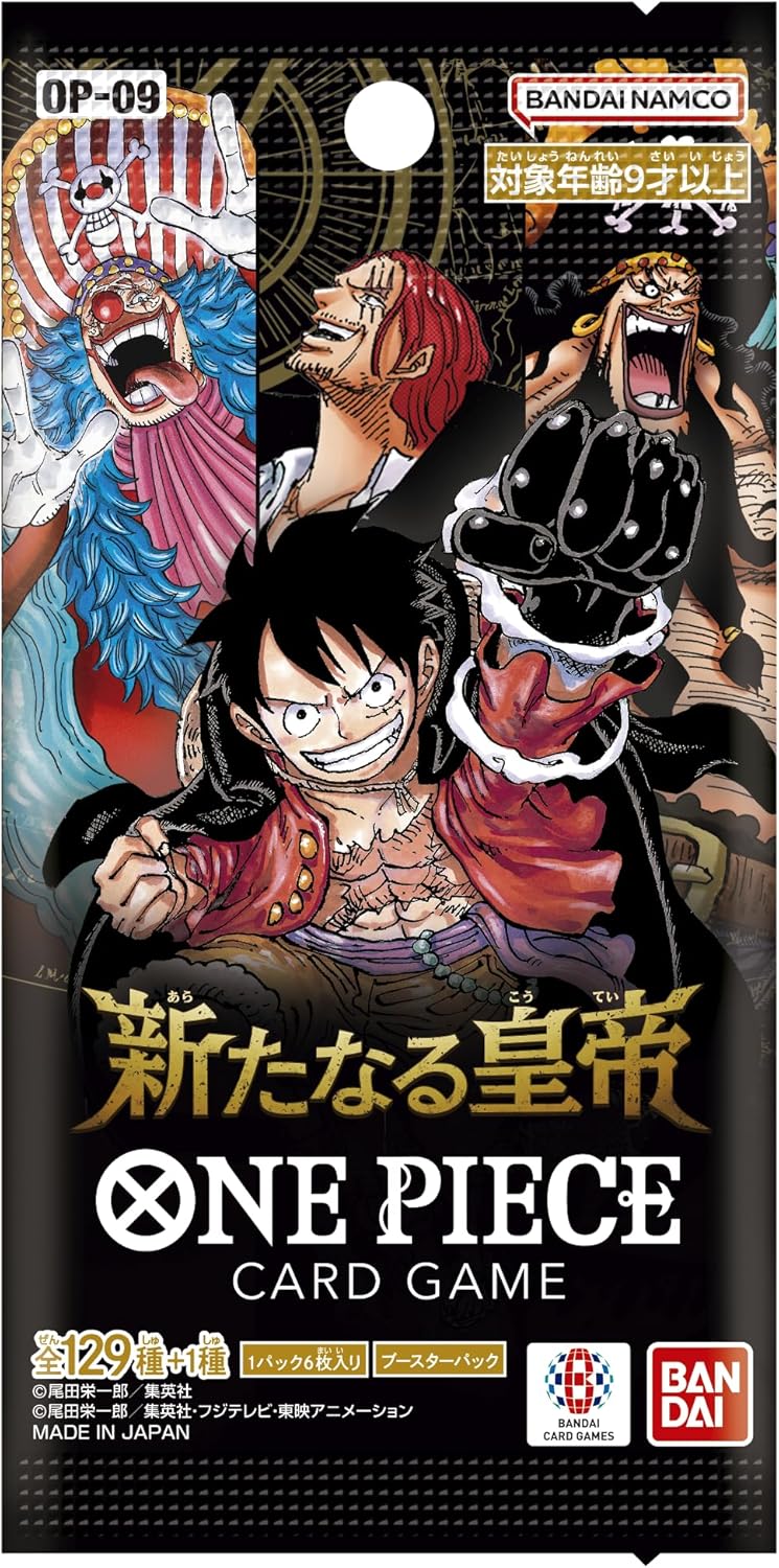 ONE PIECE Card Game Booster Pack OP-09 The Four Emperors