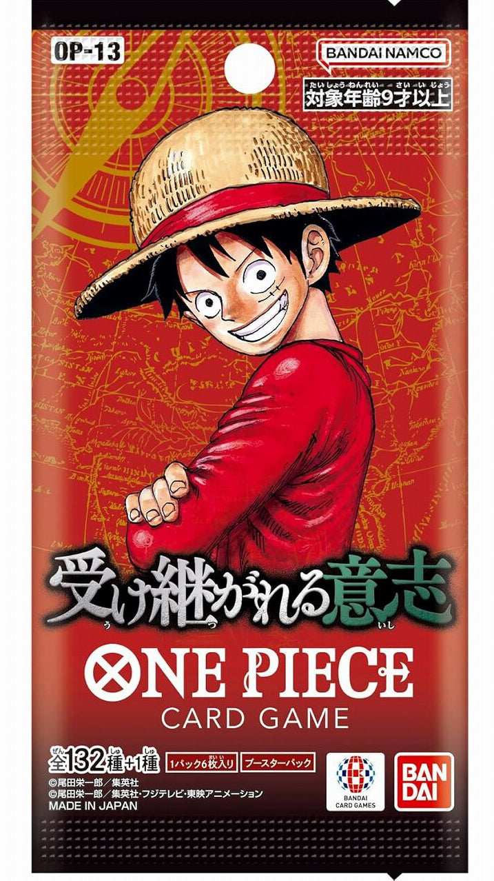 ONE PIECE Card Game【OP-13】OP-13 Carrying on His Will Booster Pack