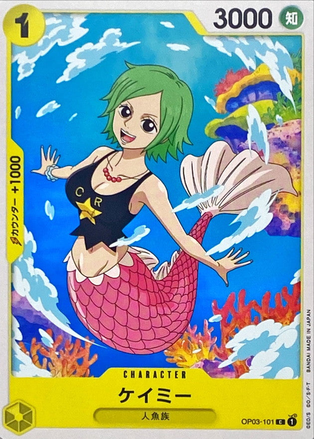 ONE PIECE Camie OP03-101 OP-03 Pillars Of Strength Japanese