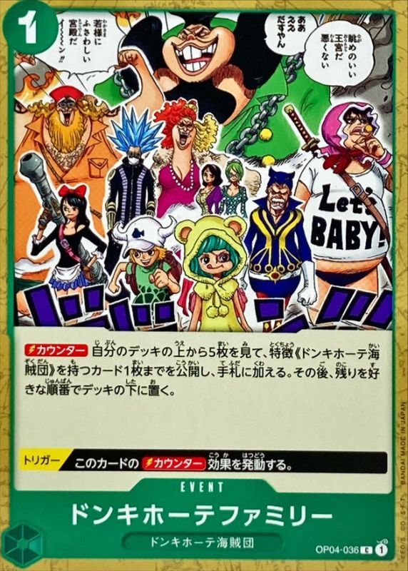 ONE PIECE Donquixote Family OP04-036 OP-04 KingdomsN Of Intrigue Japanese