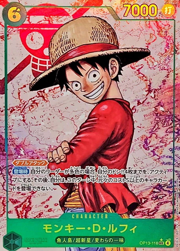 ONE PIECE Monkey.D.Luffy(parallel/Pirate Flag/comic)【SEC/P】 OP13-118 Carrying on His Will