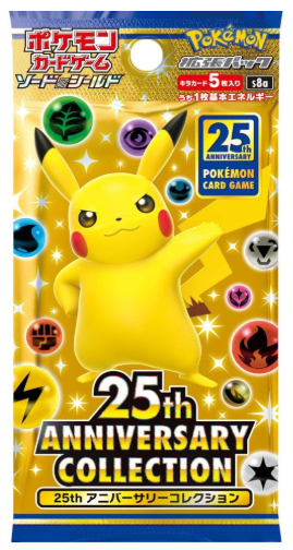 PACK 25th Anniversary Collection S8a Japanese Pokemon Card Sword and Shield SEALED