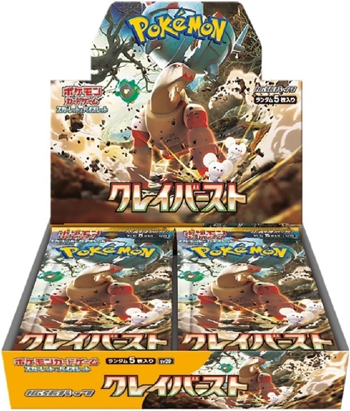 Pokémon TCG Sword & Shield Clay Burst Booster Box Factory Sealed Japanese
