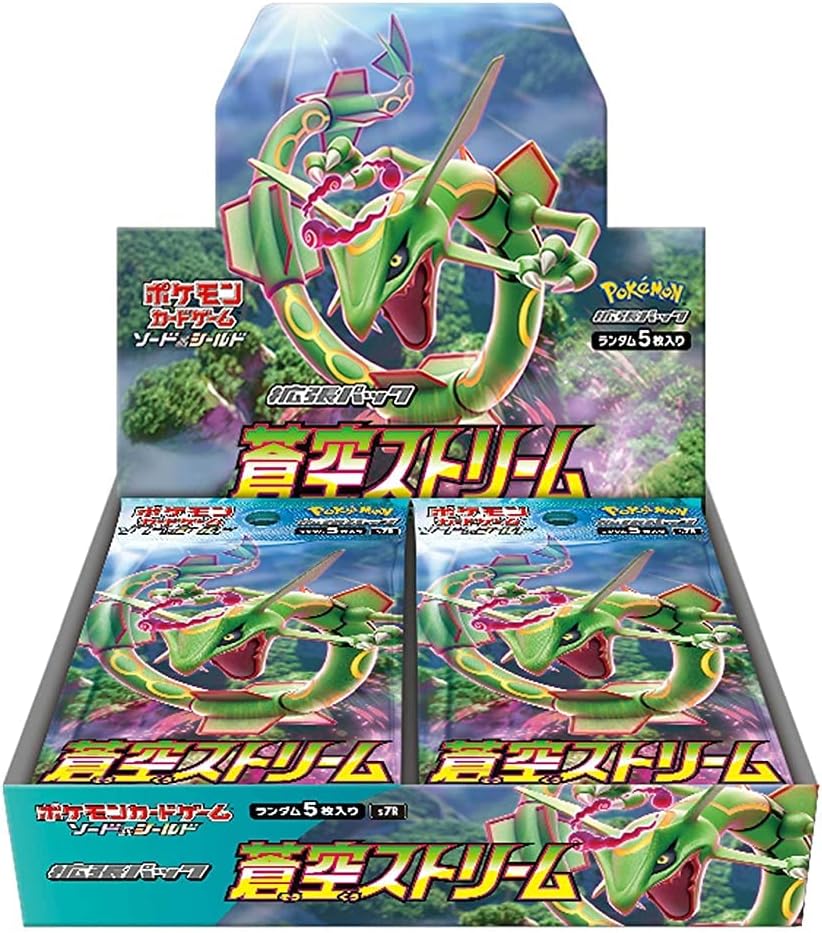 ポケモンカードゲーム スカーレット＆バイオレット 拡張パック 蒼空ストリーム BOX