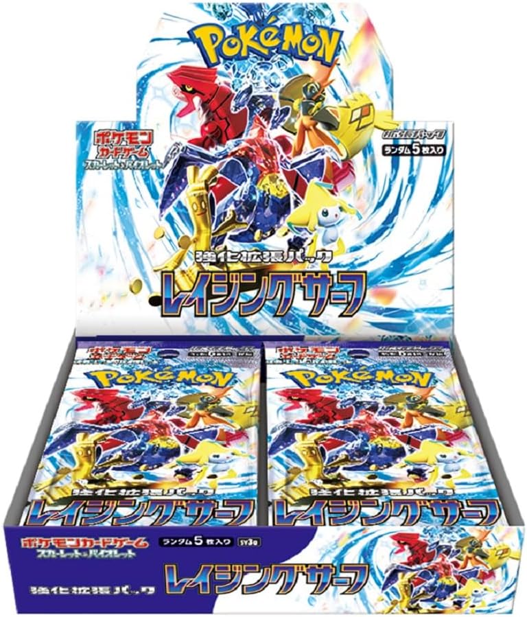 ポケモンカードゲーム スカーレット＆バイオレット 拡張パック レイジングサーフ BOX