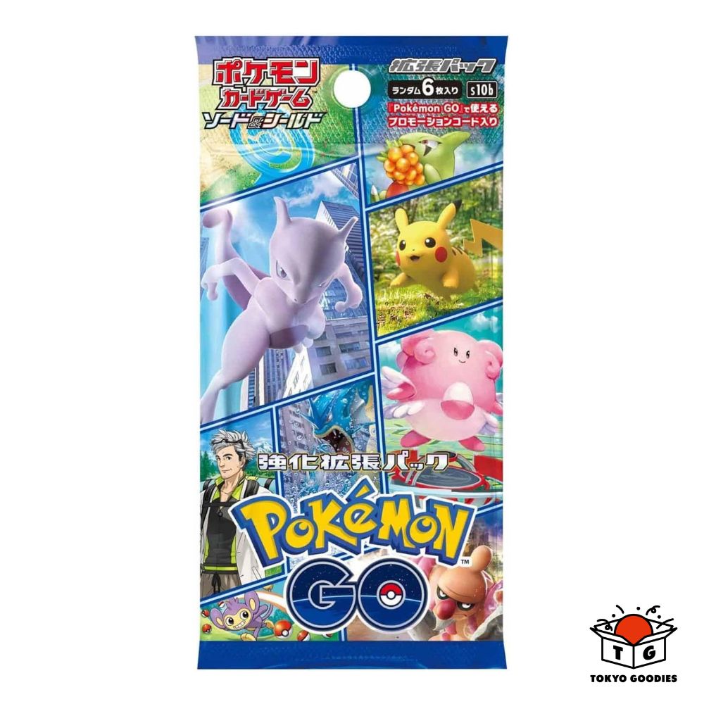 ポケモンカードゲーム ソード＆シールド 強化拡張パック Pokémon GO