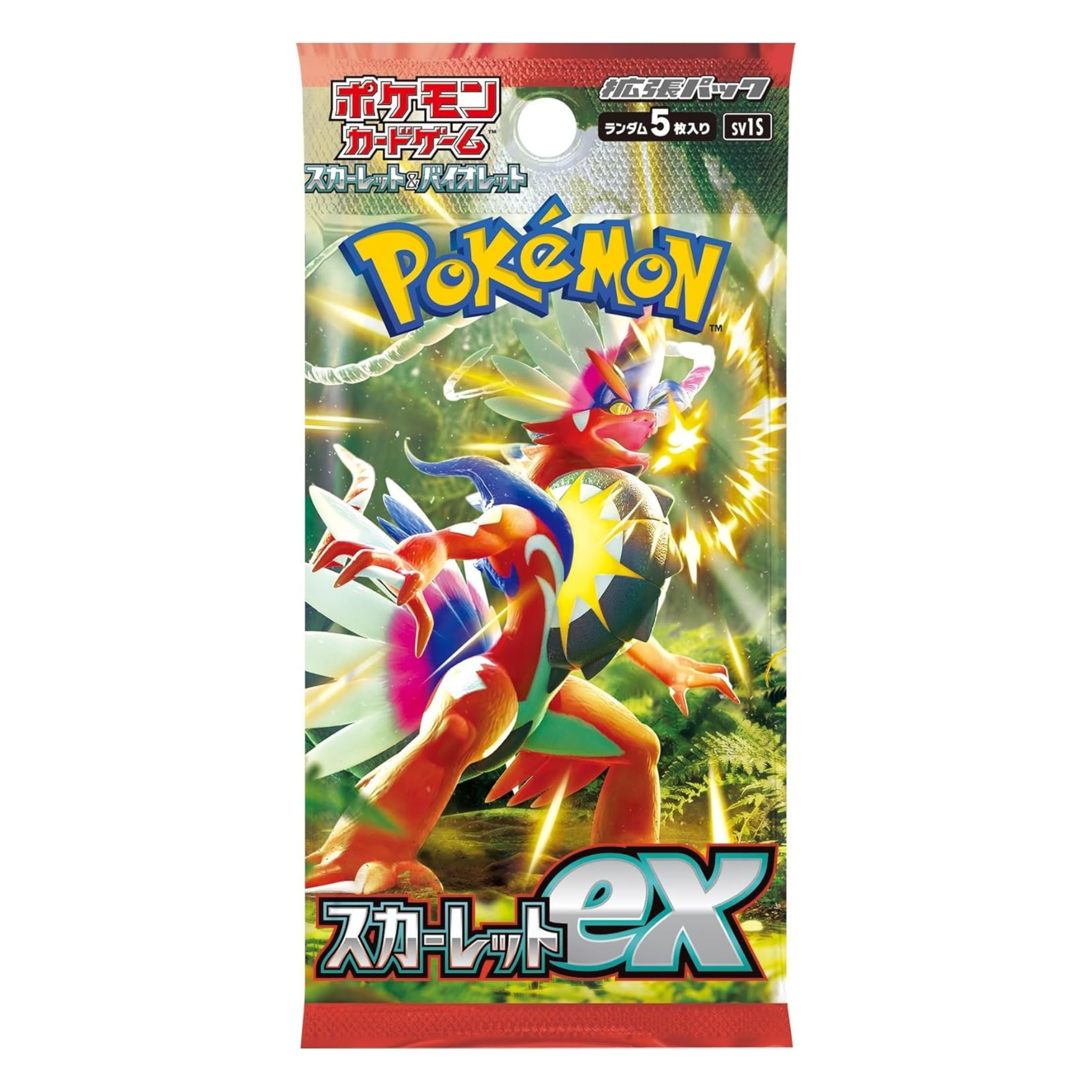 ポケモンカードゲーム スカーレット&バイオレット 拡張パック スカーレットex BOX