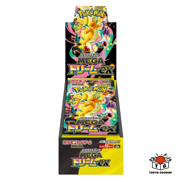 メガドリームex