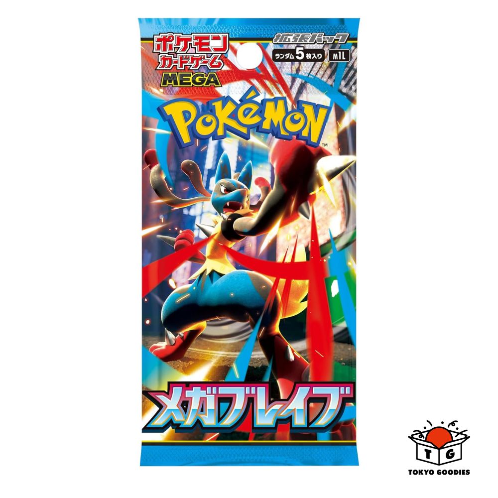 ポケモンパック