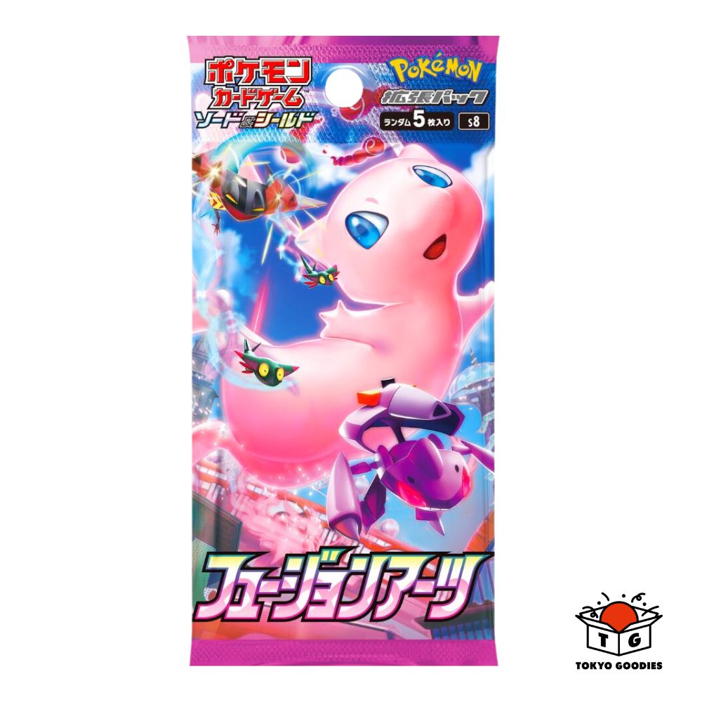 ポケモンカードゲーム ソード＆シールド 拡張パック フュージョンアーツ