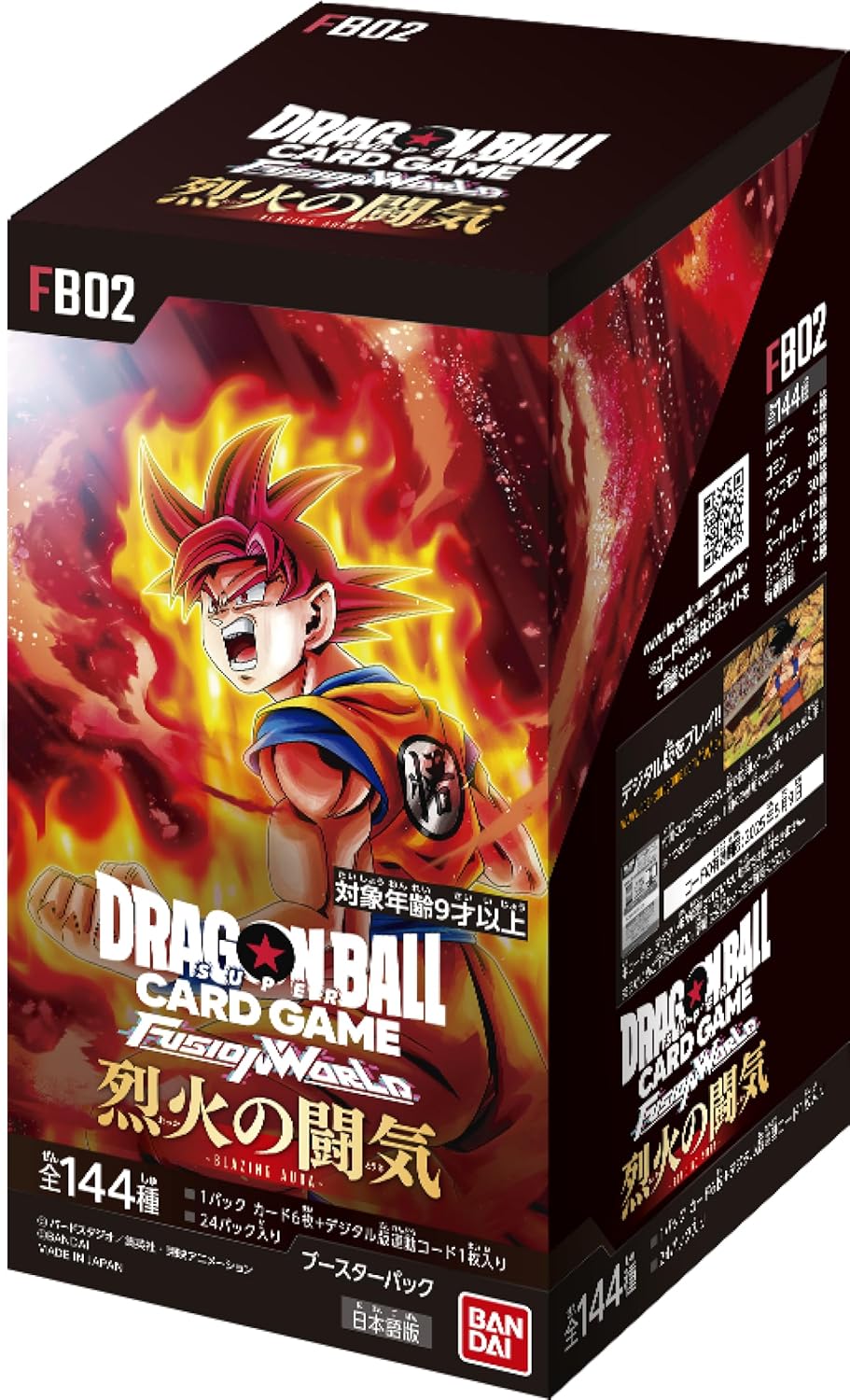 BANDAI ドラゴンボールスーパーカードゲーム フュージョンワールド  烈火の闘気【FB02】ブースターボックス