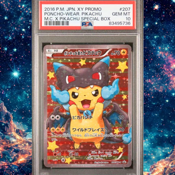 22_600x600_crop_center.jpg?v=