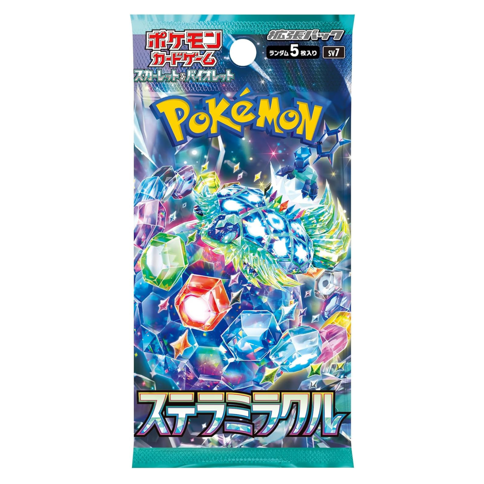 ポケモンカードゲーム スカーレット＆バイオレット ステラミラクル ブースターボックス