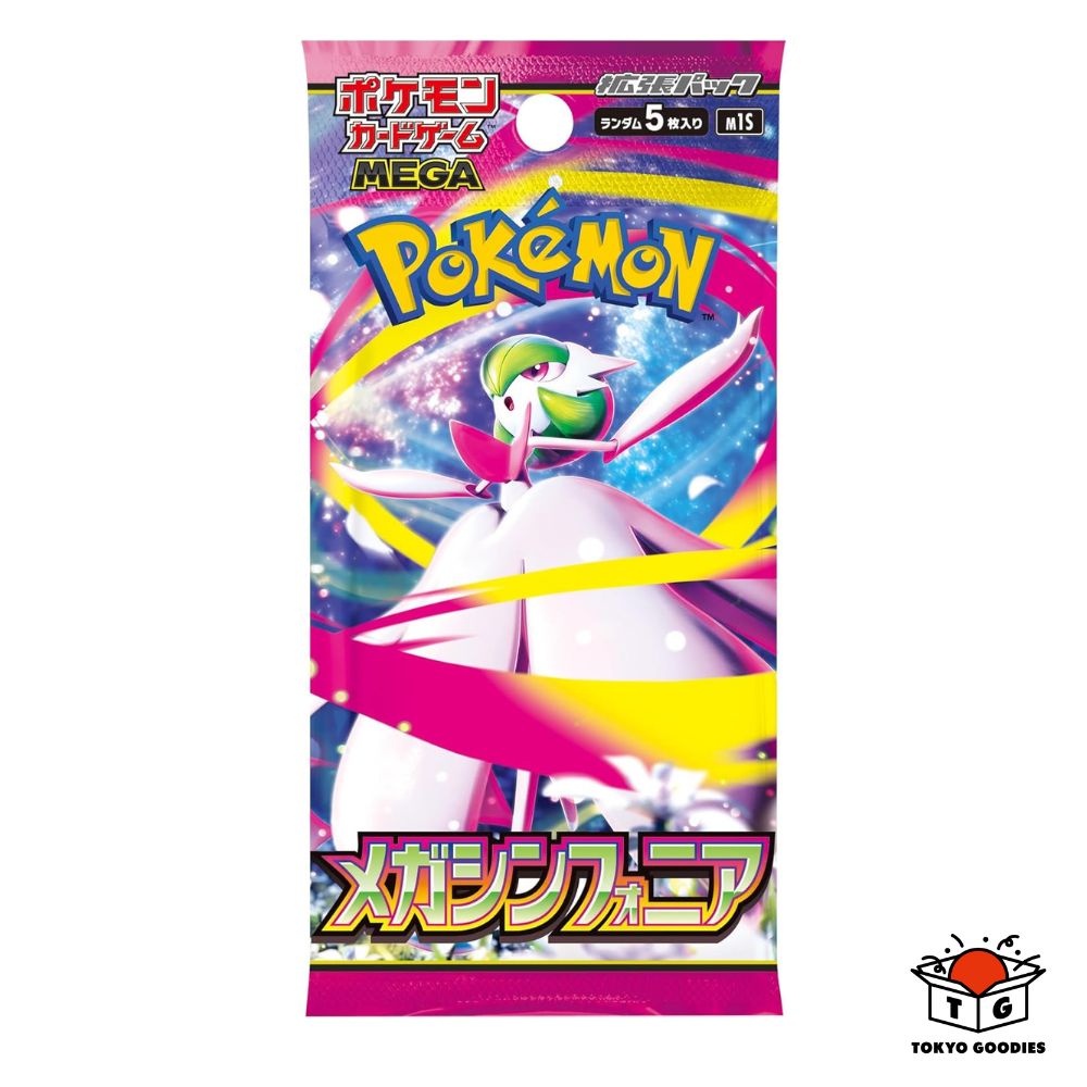 ポケモンカードゲーム MEGA 拡張パック メガシンフォニア