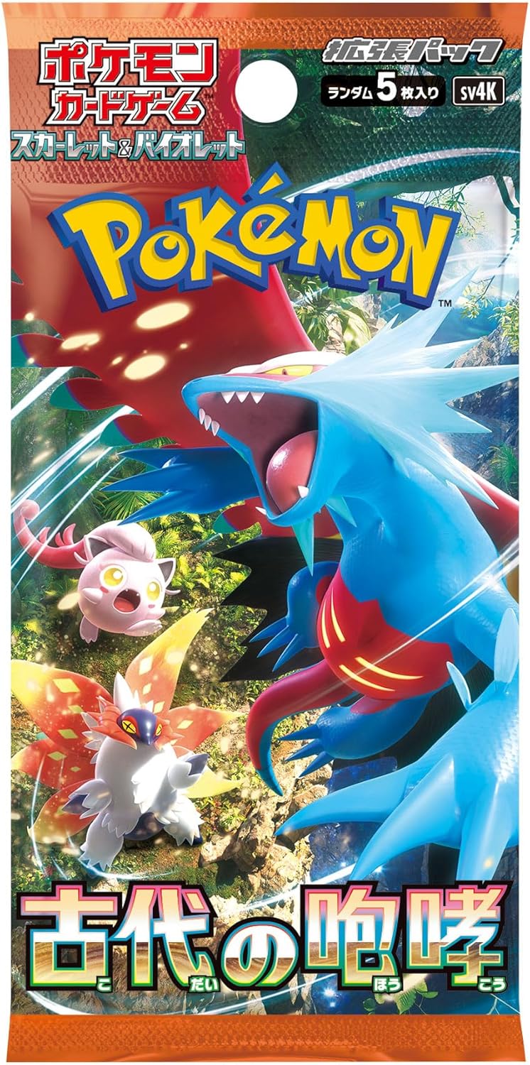 ポケモンカードゲーム スカーレット＆バイオレット 拡張パック 古代の咆哮 BOX