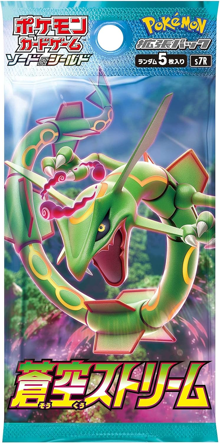 ポケモンカードゲーム スカーレット＆バイオレット 拡張パック 蒼空ストリーム BOX