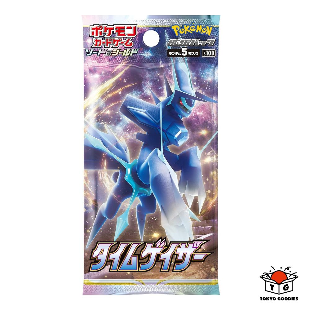 ポケモンカードゲーム ソード＆シールド 拡張パック タイムゲイザー