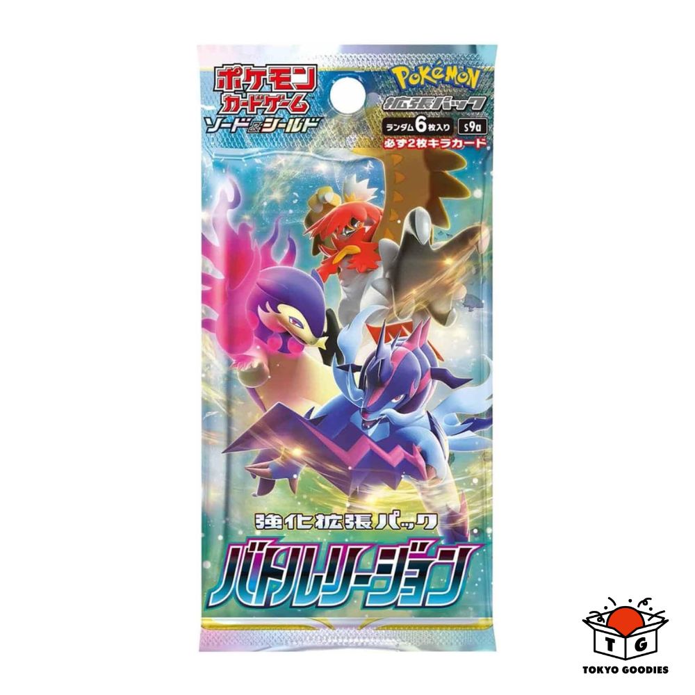 PACK Battle Region s9a Japanese Pokemon Card Sword & Shield SEALED