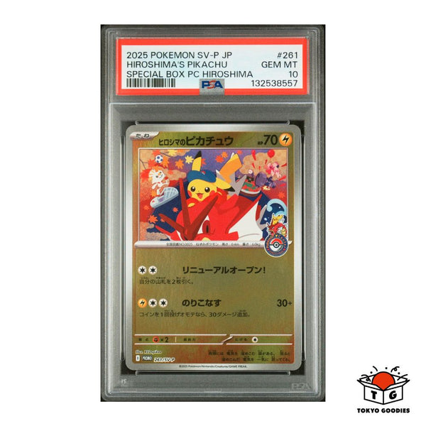 PSA10】ヒロシマのピカチュウ【P】{261/SV-P}