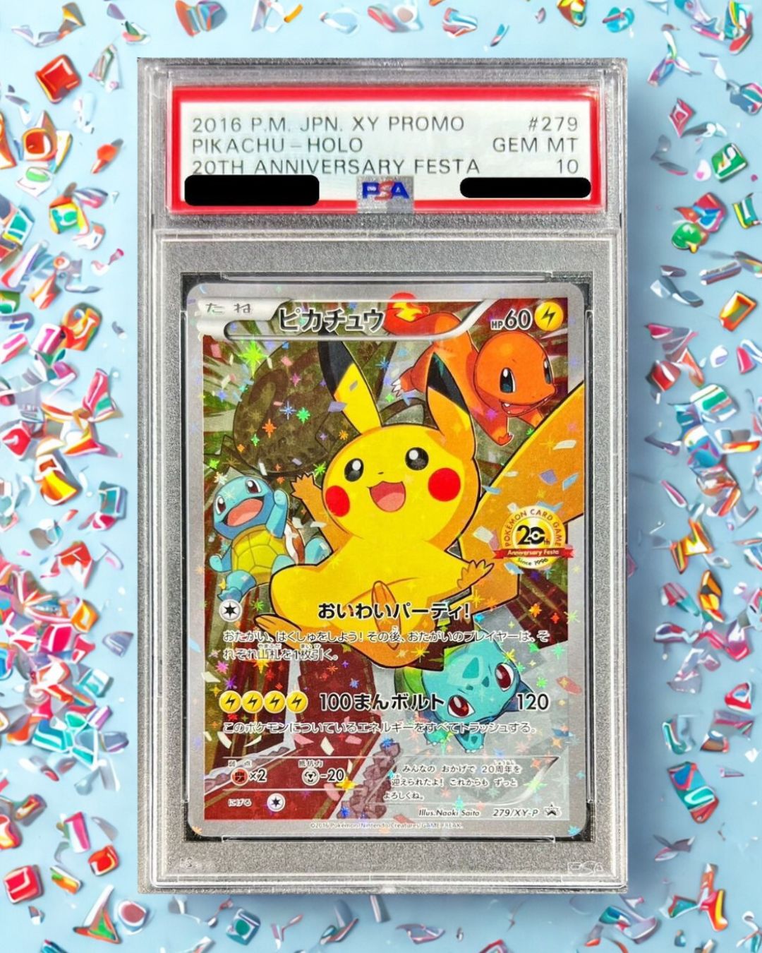 PSA 10 Oiwai Pikachu 279/XY-P PROMO Pokemon Card Japanese