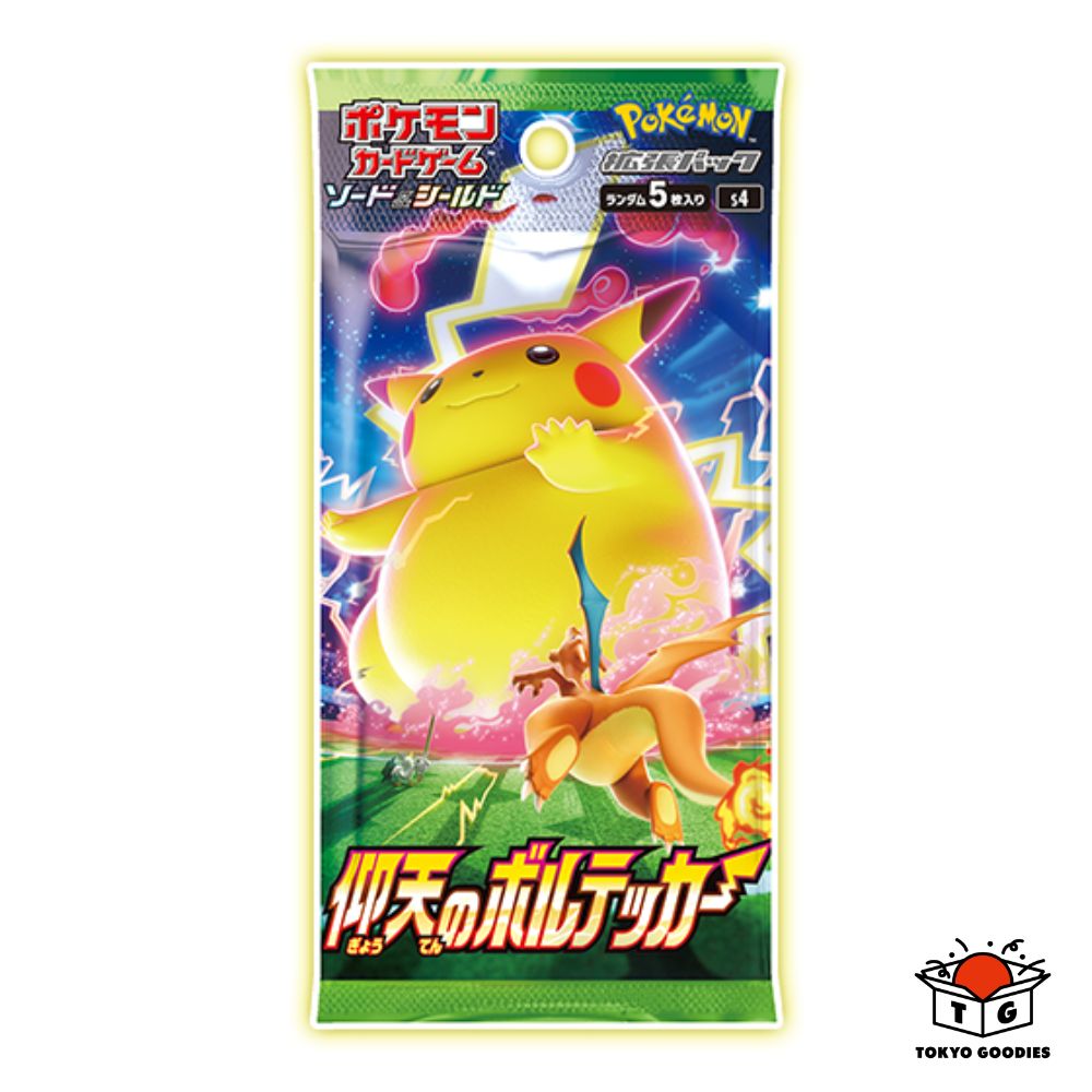 PACK Amazing Volt Tackle S4 Japanese Pokemon Card Sword & Shield SEALED