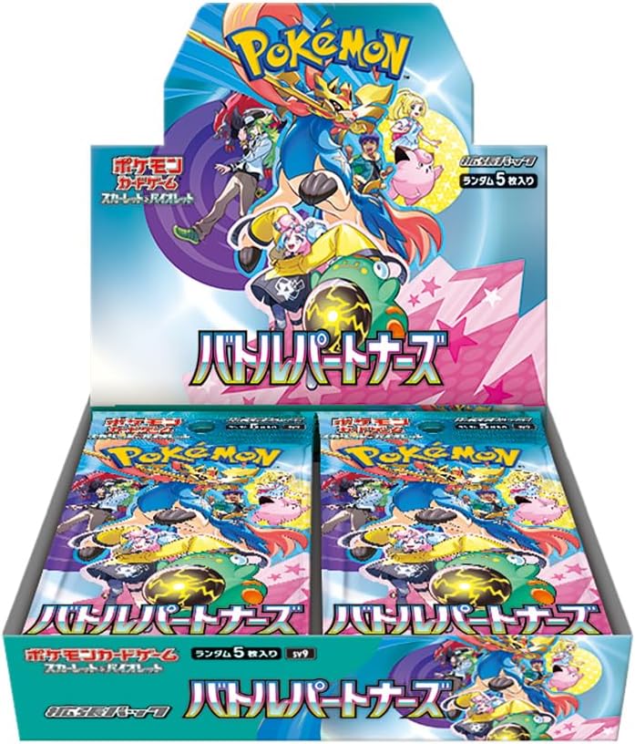 ポケモンカードゲーム スカーレット＆バイオレット バトルパートナーズ ブースターボックス