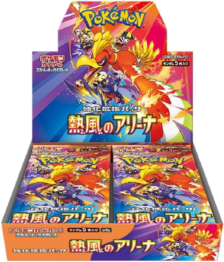 ポケモンカードゲーム スカーレット＆バイオレット 熱風のアリーナ ブースターボックス