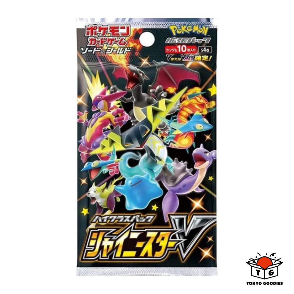 ポケモンパック