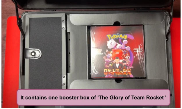 ポケモンカードゲーム スカーレット＆バイオレット ロケット団の栄光 アタッシュケース