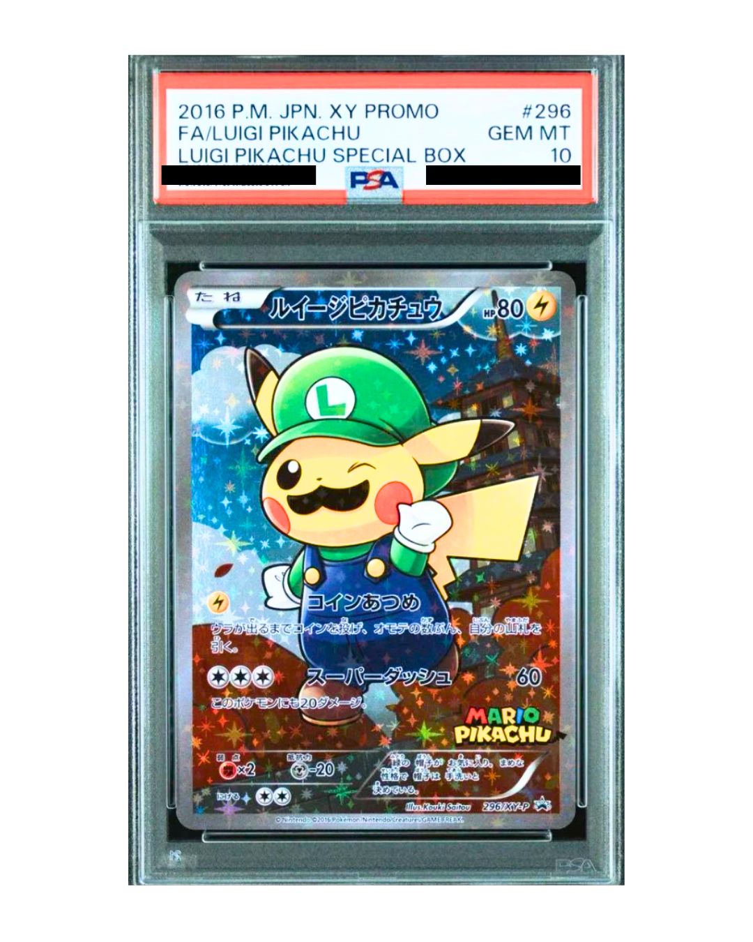 PSA10 Luigi Pikachu 296/XY-P 2016 the Luigi Pikachu BOX Promo Pokemon Card Japanese