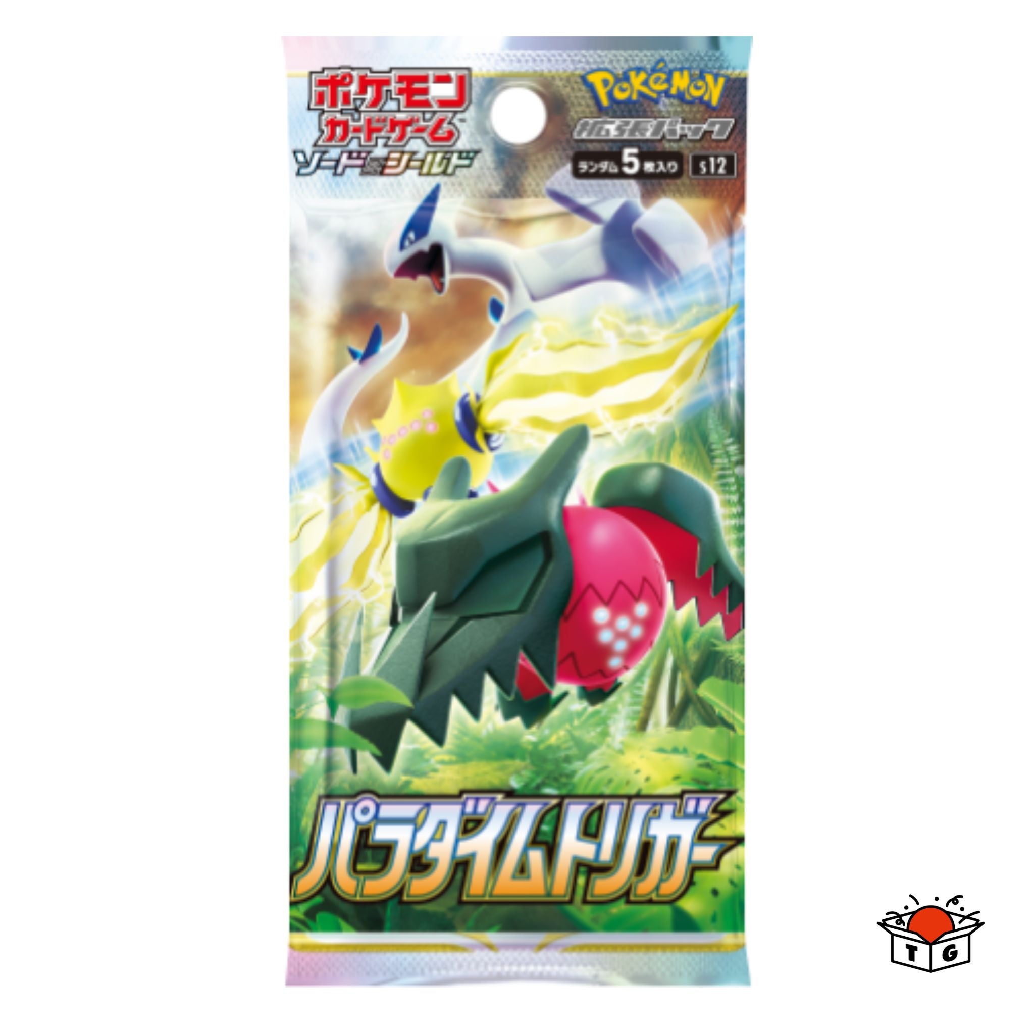 ポケモンカードゲーム ソード＆シールド 拡張パック パラダイムトリガー ブースターパック