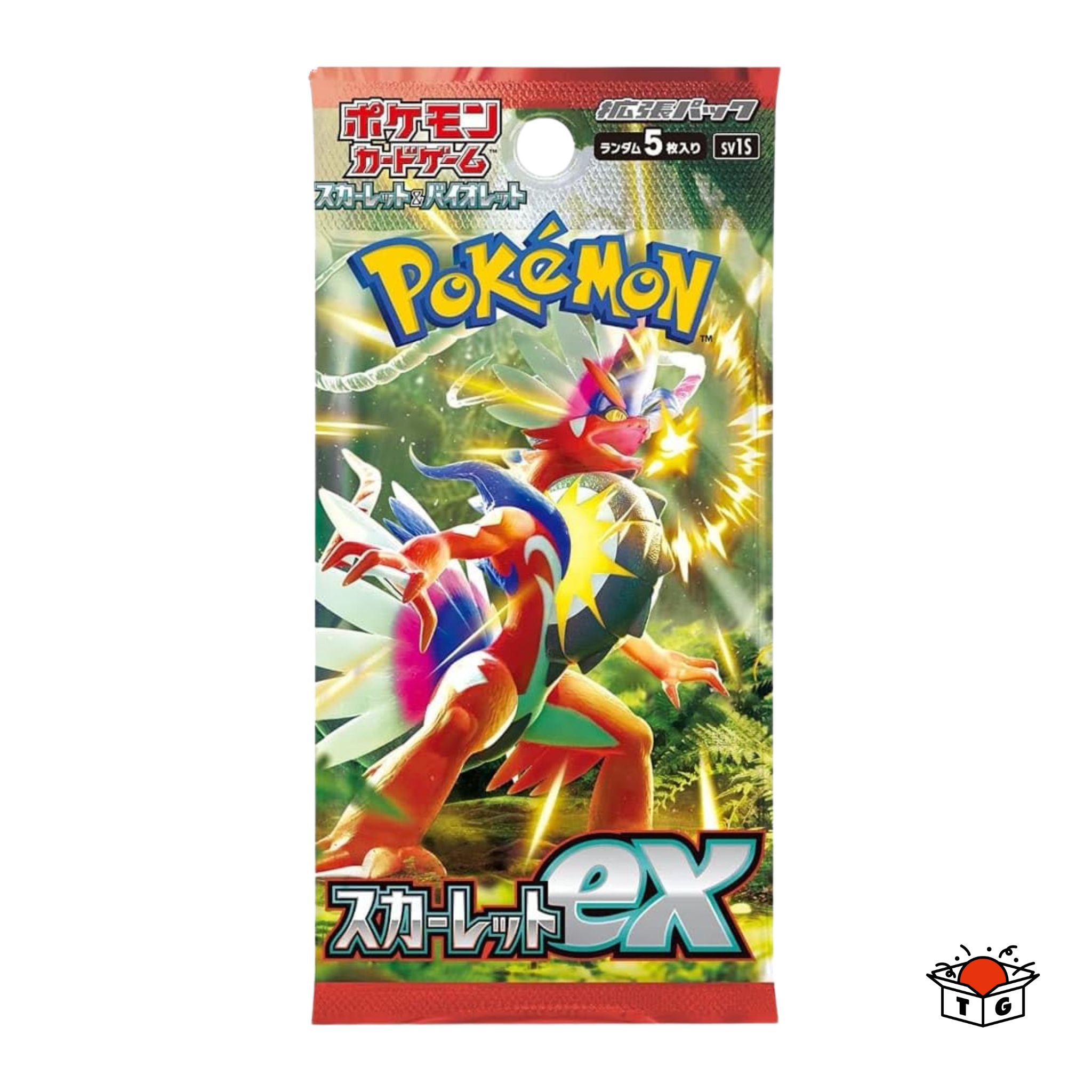 ポケモンカードゲーム スカーレット&バイオレット 拡張パック スカーレットex ブースターパック